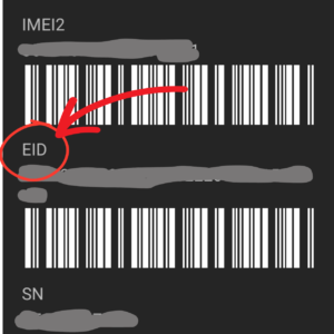 תמיכה באיסים